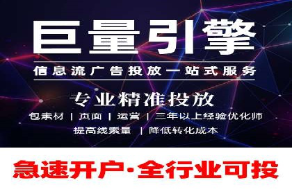 SEM服务在医疗行业的成功实践案例
